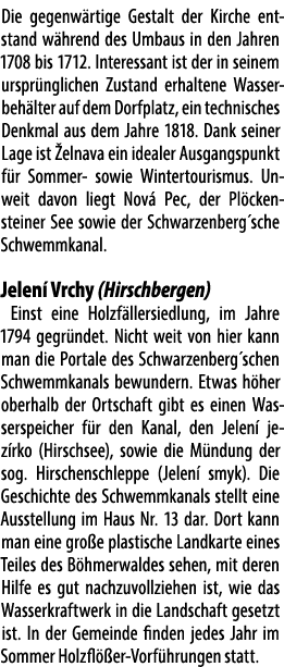 Die gegenw rtige Gestalt der Kirche entstand w hrend des Umbaus in den Jahren 1708 bis 1712. Interessant ist der in s...